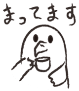 otorikun3 sticker #4476960