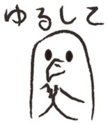 otorikun3 sticker #4476961