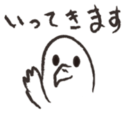 otorikun3 sticker #4476964