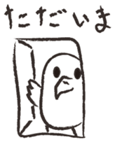 otorikun3 sticker #4476965