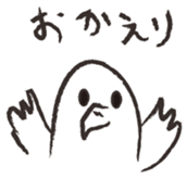 otorikun3 sticker #4476966