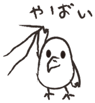 otorikun3 sticker #4476968