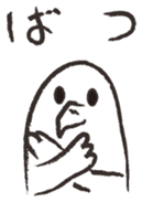 otorikun3 sticker #4476969