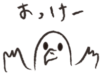 otorikun3 sticker #4476971