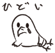 otorikun3 sticker #4476972