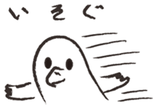 otorikun3 sticker #4476974