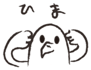otorikun3 sticker #4476977
