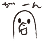 otorikun3 sticker #4476978