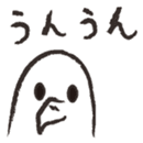 otorikun3 sticker #4476980