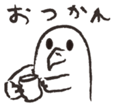 otorikun3 sticker #4476981