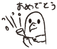 otorikun3 sticker #4476982