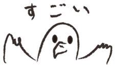 otorikun3 sticker #4476983