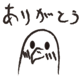 otorikun3 sticker #4476984