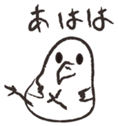 otorikun3 sticker #4476985