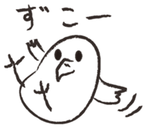 otorikun3 sticker #4476986