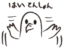 otorikun3 sticker #4476989