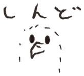 otorikun3 sticker #4476990