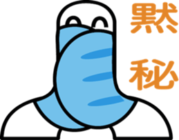 TYOUTYOU  Sticker sticker #4477033