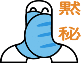 TYOUTYOU Sticker sticker #4477033