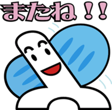 TYOUTYOU  Sticker sticker #4477035