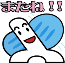 TYOUTYOU Sticker sticker #4477035