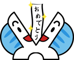TYOUTYOU  Sticker sticker #4477037