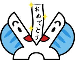 TYOUTYOU Sticker sticker #4477037