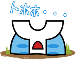 TYOUTYOU Sticker sticker #4477042