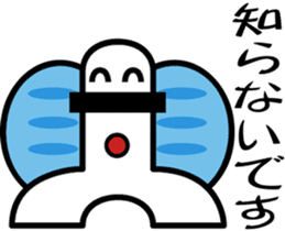 TYOUTYOU Sticker sticker #4477046