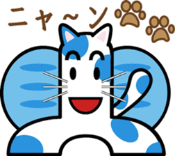 TYOUTYOU Sticker sticker #4477048
