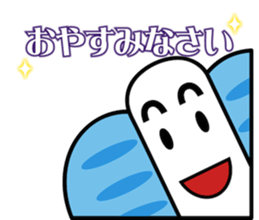 TYOUTYOU  Sticker sticker #4477049