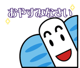 TYOUTYOU Sticker sticker #4477049