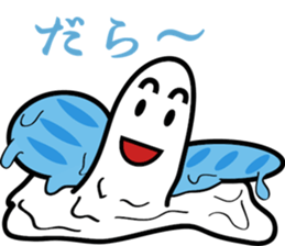 TYOUTYOU  Sticker sticker #4477050