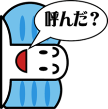 TYOUTYOU  Sticker sticker #4477053