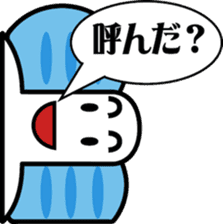 TYOUTYOU Sticker sticker #4477053