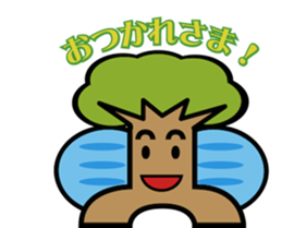 TYOUTYOU  Sticker sticker #4477056