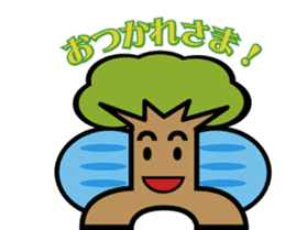 TYOUTYOU Sticker sticker #4477056