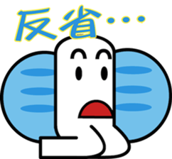 TYOUTYOU  Sticker sticker #4477062