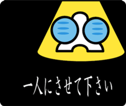 TYOUTYOU  Sticker sticker #4477066