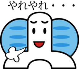 TYOUTYOU  Sticker sticker #4477068