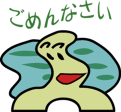 TYOUTYOU  Sticker sticker #4477069