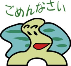 TYOUTYOU Sticker sticker #4477069