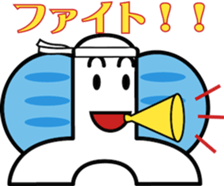 TYOUTYOU  Sticker sticker #4477070