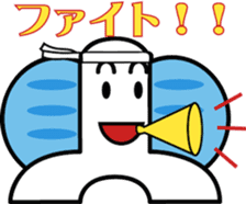 TYOUTYOU Sticker sticker #4477070
