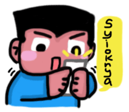 Look Who's Talking sticker #4477158