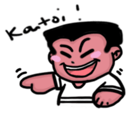 Look Who's Talking sticker #4477170