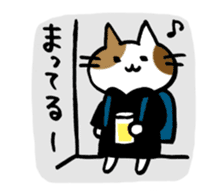 The cat which likes concerts! sticker #4477280