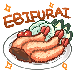 EBIFURAI -fried prawn days-