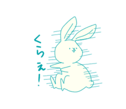 colorful rabbit stickers sticker #4477499