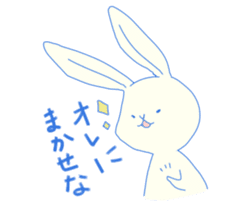 colorful rabbit stickers sticker #4477505